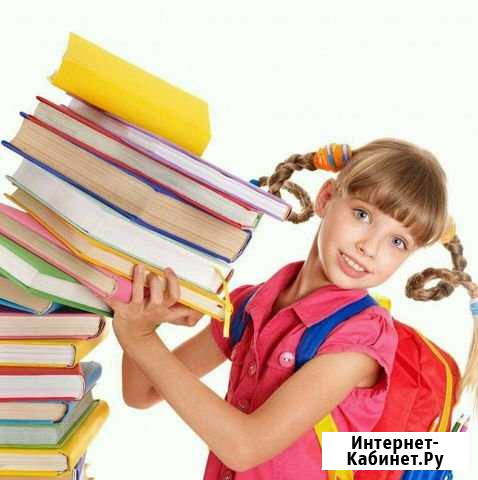 Репетитор Рубцовск - изображение 1