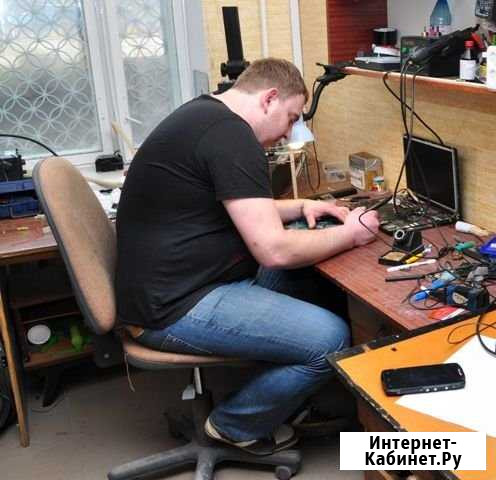 Ремонт компьютеров Нижний Новгород - изображение 1