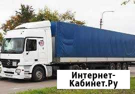 Грузоперевозки Москва - изображение 1