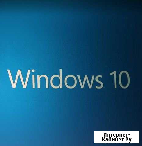 Установка Windows (качественно), выезд Йошкар-Ола - изображение 1