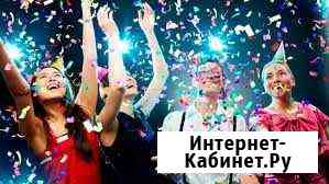 Ведущая новогодних корпоративов Березовский