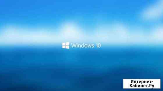 Установка windows(710) Ханты-Мансийск