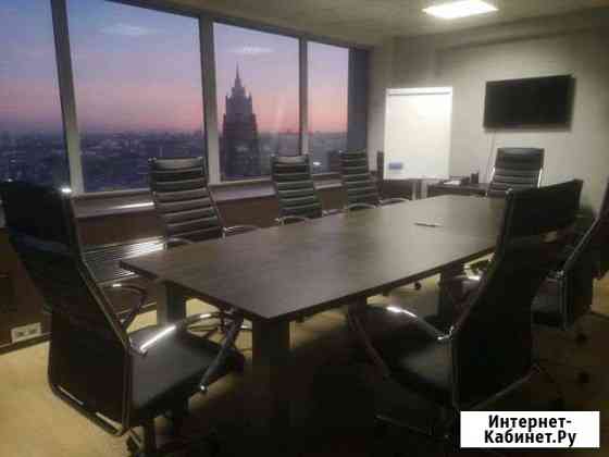 Почасовая аренда переговорной комнаты Москва