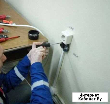 Электрик / Все районы (Аварийный вызов) Волгоград - изображение 1
