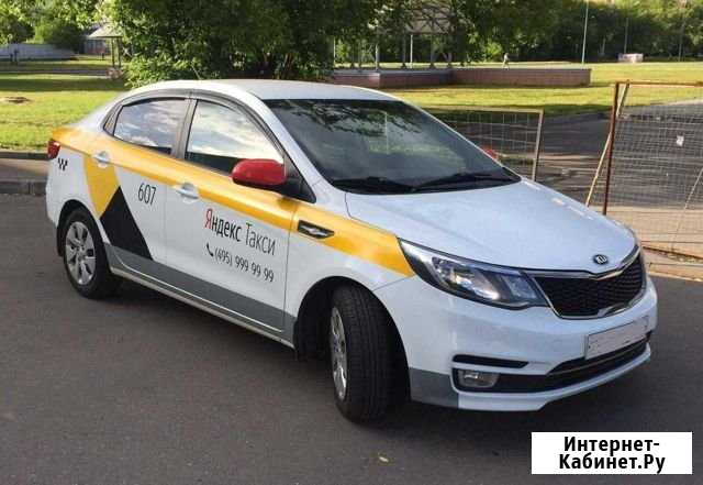 Аренда авто Нижний Новгород - изображение 1