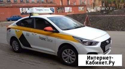 Аренда авто Нижний Новгород - изображение 1
