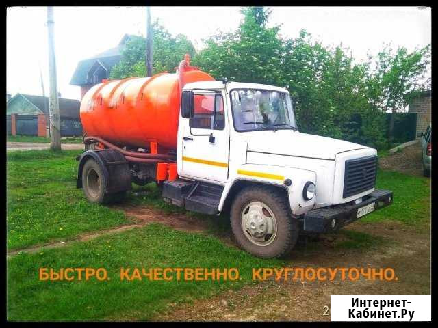 Откачка выгребных ям, 4 и 5 куб.Ассенизатор Стерлитамак - изображение 1