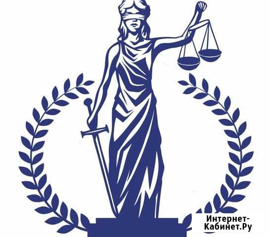 Оформление документов на дом Ясногорск - изображение 1