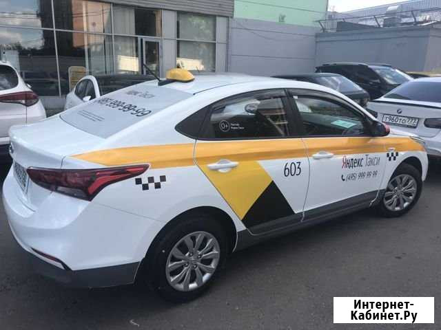 Аренда авто под такси Уфа - изображение 1