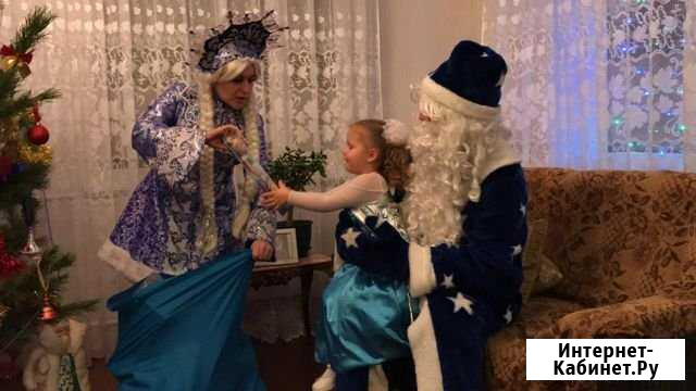 Дед мороз И снегурочка Таганрог - изображение 1
