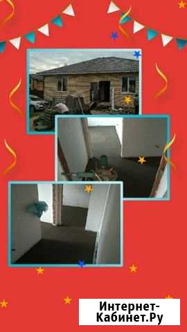 Стяжка пола Казань - изображение 1