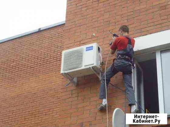 Установка сплит -систем и кондиционеров,закладка Краснодар