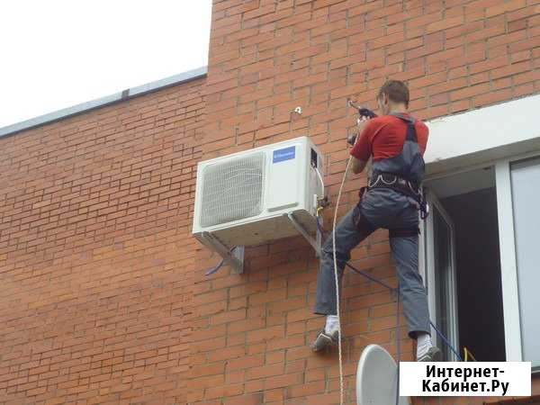 Установка сплит -систем и кондиционеров,закладка Краснодар - изображение 1