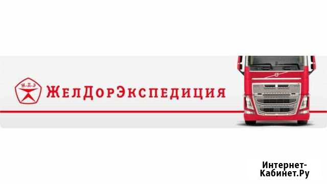 Транспортные услуги Череповец - изображение 1