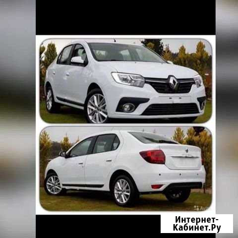 Аренда автомобиля Ростов-на-Дону - изображение 1