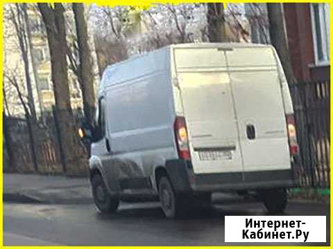 Грузоперевозки (мебель - стройматериал) Москва - изображение 1