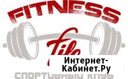 Абонемент в фитнес клуб Ногинск - изображение 1