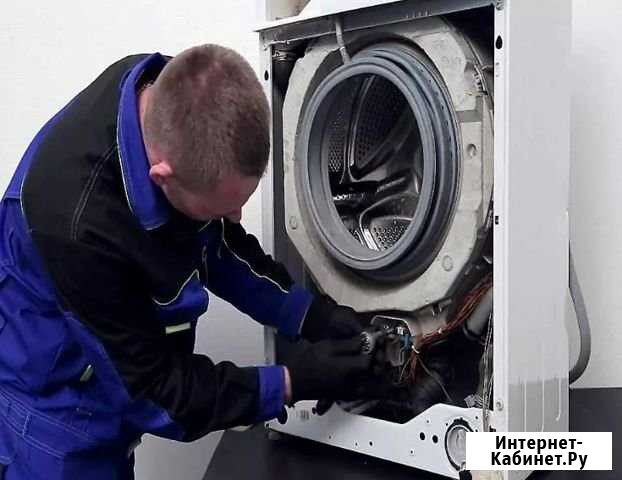 Ремонт стиральных машин Ростов-на-Дону - изображение 1