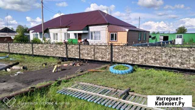 Заборы, калитки, ворота, крыши Москаленки - изображение 1