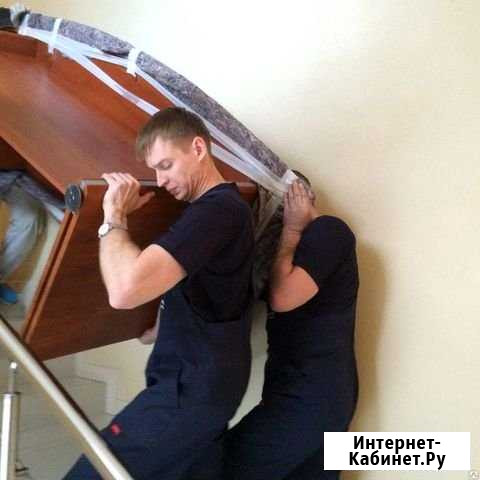 Грузчики - Такелаж Ростов-на-Дону - изображение 1