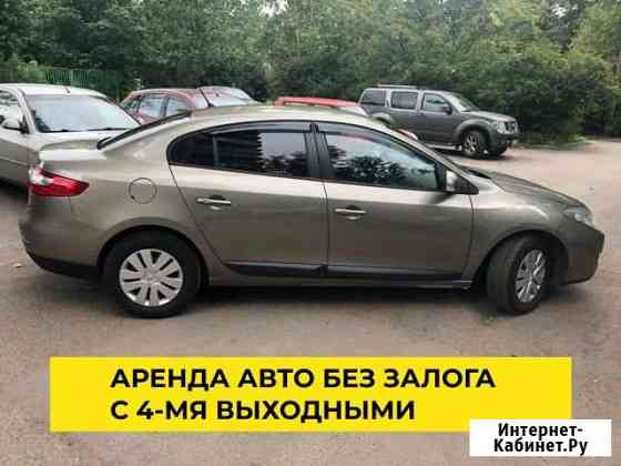 Аренда авто под такси Санкт-Петербург