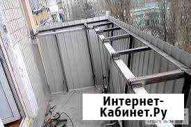 Демонтаж балкона Санкт-Петербург