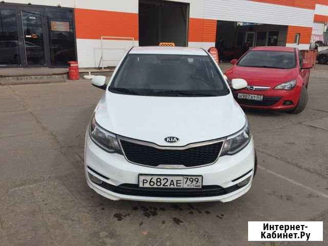 Аренда авто Москва - изображение 1