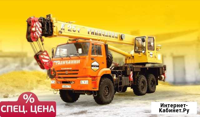 Аренда Автокрана 25т стрела 31 м вездеход, шоссейн Казань - изображение 1