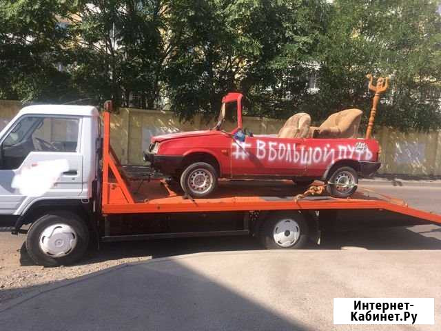 Услуги эвакуатора Краснодар - изображение 1