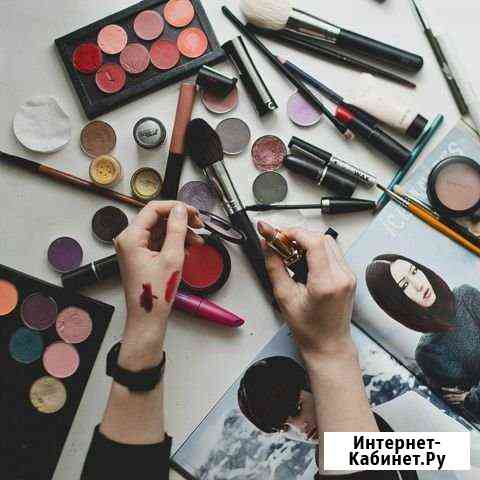 Avon Комсомольск-на-Амуре