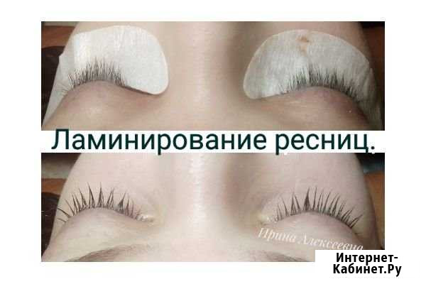 Ламинирование ресниц Россошь - изображение 1
