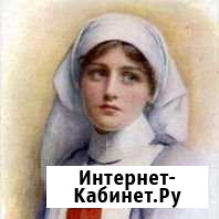 Ищите квалифицированную сиделку с проживанием Москва - изображение 1