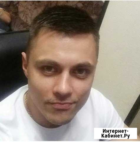 Диагностика и ремонт компьютеров Архангельск - изображение 1