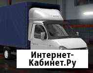 Грузоперевозки, доставка грузов Муром