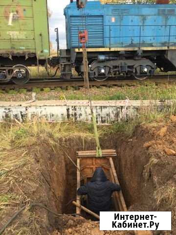 Гнб Бурение,прокол под дорогой для коммуникаций Орехово-Зуево - изображение 1