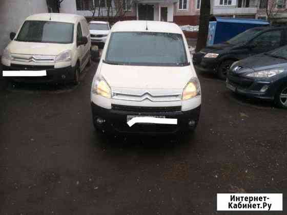 Аренда/прокат автомобиля Citroen Berlingo/каблучка Москва
