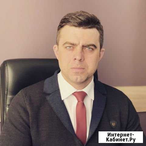 Юрист в г.Барнауле. Юридические услуги Барнаул - изображение 1