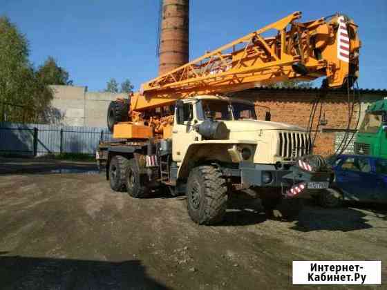 Аренда автокрана 25тон Иваново