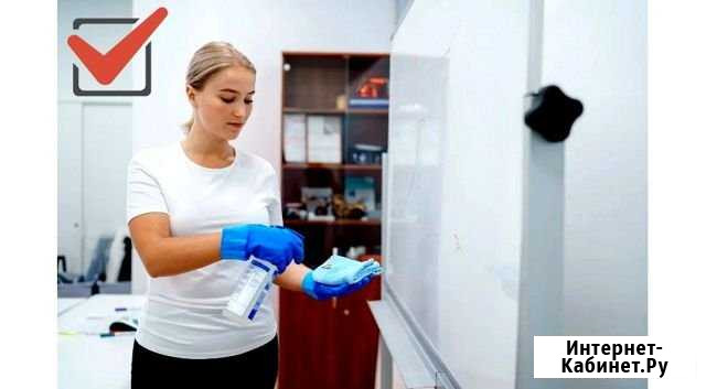 Уборка квартир и домов. Химчистка мебели и ковров Тюмень - изображение 1