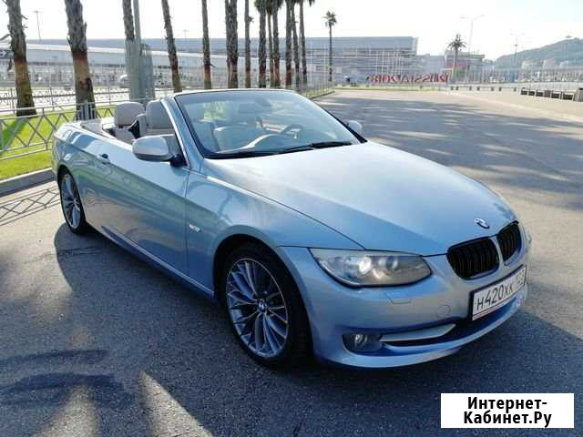 Аренда кабриолета Bmw Сочи - изображение 1