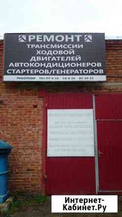 Ремонт стартеров, генераторов,автокондиционеров Краснодар