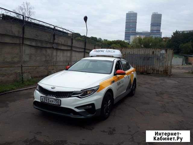 Аренда авто комфорт плюс класса под такси Москва - изображение 1