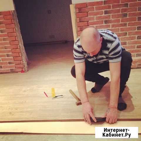 Укладка Ламината, Линолеума, Паркета Екатеринбург - изображение 1