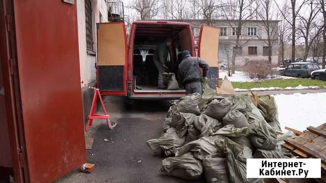 Вывоз мусора и Грузоперевозки Симферополь - изображение 1