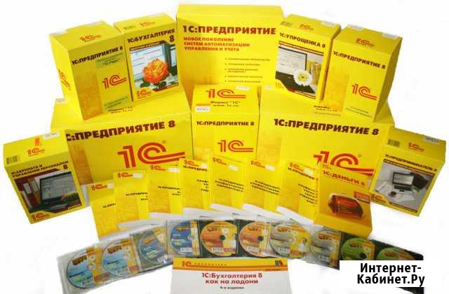 1С сопровождение, продажа, IT, лвс Сургут - изображение 1