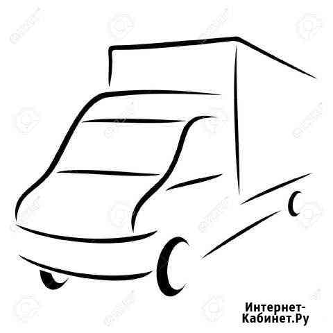 Грузоперевозки до 5 тонн Архангельск