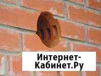 Алмазное сверление, резка проемов в кирпиче,бетоне Новоалександровск
