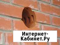Алмазное сверление, резка проемов в кирпиче,бетоне Новоалександровск - изображение 1
