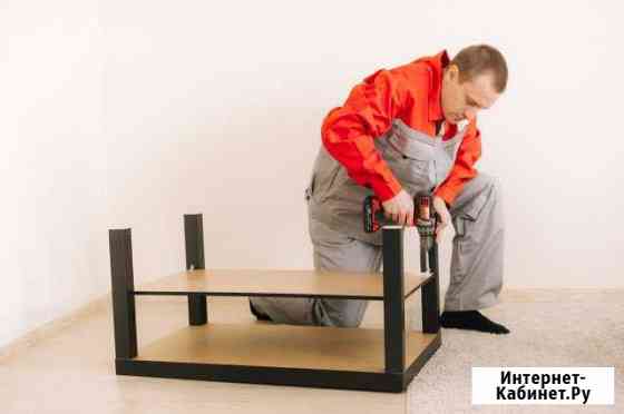 Мастер на час / сборка мебели Екатеринбург