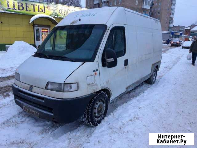 Грузоперевозки Смоленск - изображение 1